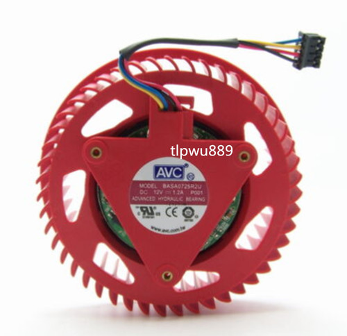 Avc base0725r2u 12v 20a per - base0725r2u, 1.20a