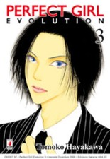 manga STAR COMICS PERFECT GIRL