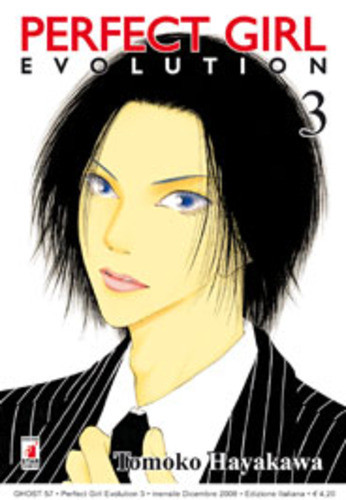 Manga star comics - star, perfect