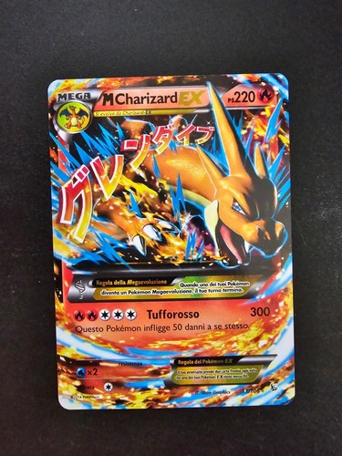 037 pokémon mega - #037,