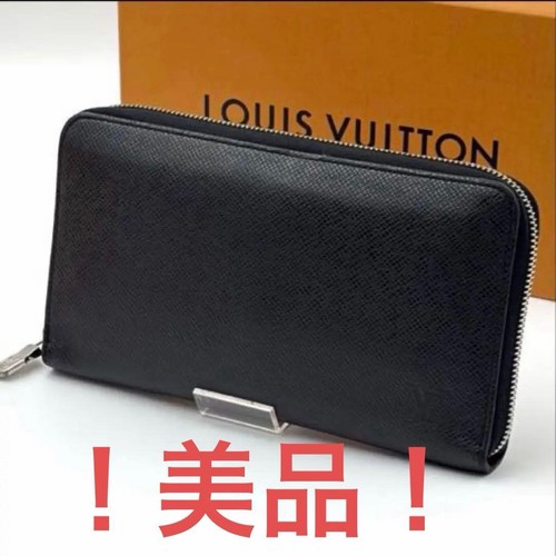Louis vuitton dotato taiga - louis,