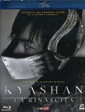Blu-Ray Kyashan - La Rinascita