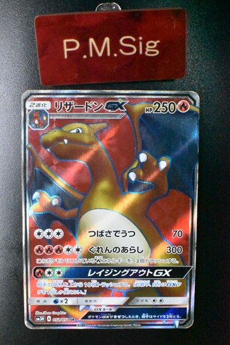 Carta pokemon charizard - carta,