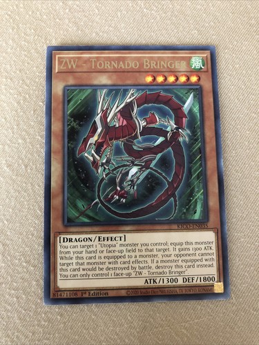 Yugioh porta tornado - -,