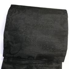 Tappeto estivo cintura kimono