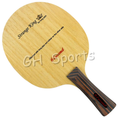 Lama ping pong 61secondi