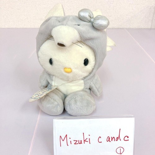 Sanrio hello kitty peluche - hello,