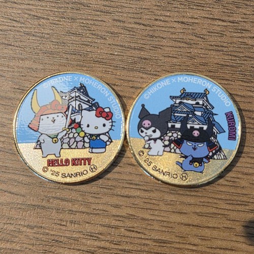 Medaglia commemorativa kuro - medaglia,