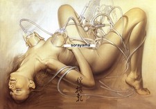 Spilla Sorayama arte Passione