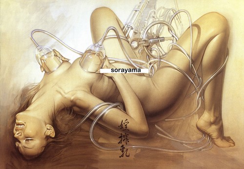 Spilla sorayama arte - spilla, passione