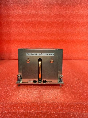 Socket dissipatore calore - socket,