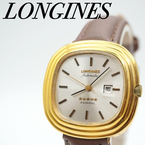 Automatic longines admiral - longines, 5