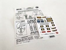 Popy GA-80 Voltes Vultus V