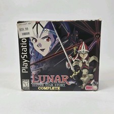 Lunar Silver Star Story completo Sony PlayStation 1 (disco 3 mancante)