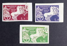 Italia Regno 1945 S.A.B.E.  serie completa  Riproduzioni - falsi - TAPPABUCHI 