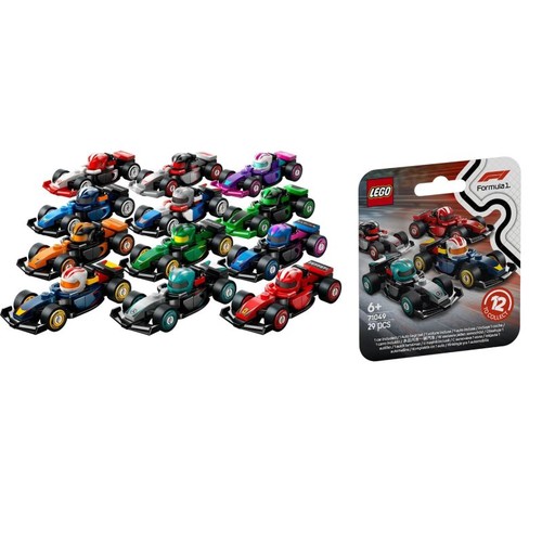 Lego 71049 serie completa - 71049,