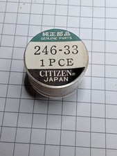 Citizen quartz bobine - citizen,