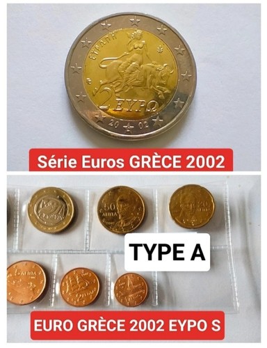 Série euros grèce - euros, eypo