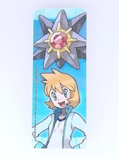 Segnalibro Pokemon Misty