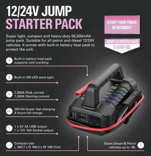 Durite 24v jump starter - durite,