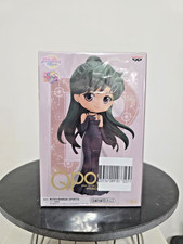 QPosket Sailor Moon Princess