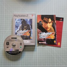 Tekken 4 Ps2 - Edizione