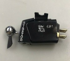 Stanton 681 EEE II-S 