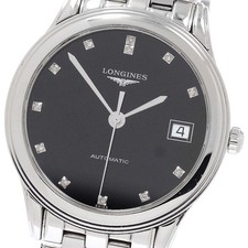 Orologio Uomo Automatico