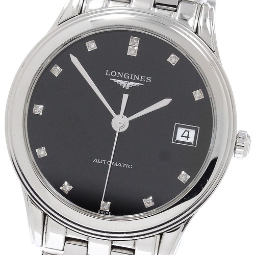 Orologio uomo automatico - orologio,