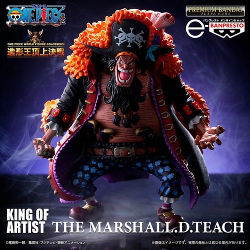 One piece king - piece, artist