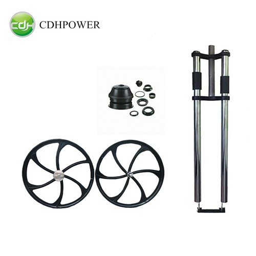 Cdhpower forcella non - forcella,