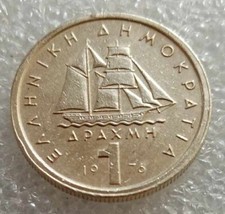 MONETA GRECIA 1 DRACME 1976