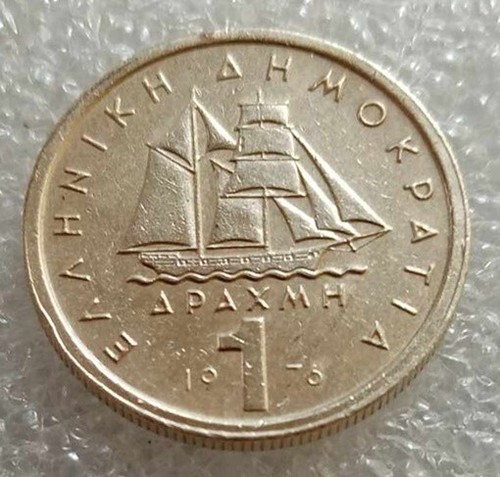 Moneta grecia dracme 1976 - moneta,