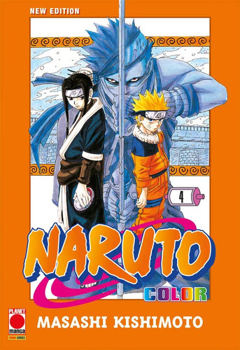 Naruto color new edition - naruto, 4