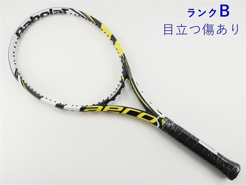 Racchetta tennis usata - racchetta,