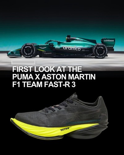 Aston martin aramco team - aston,