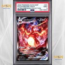Pokémon Charizard VMAX (SWSH