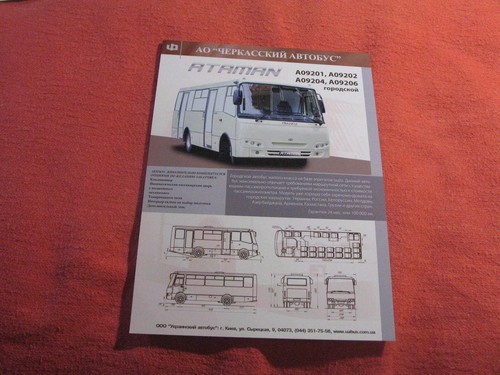 Brochure ataman a09201 - brochure,