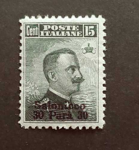 Uffici esteri para mlh - para, vf