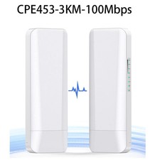 Wireless Bridge 5.8G WLAN