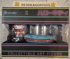 SDCC 2023 EXCLUSIVE KID ROBOT