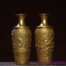Coppia vaso bottiglia vaso tazza zun drago carpa ricchezza bronzo dorato antico 8" Cina