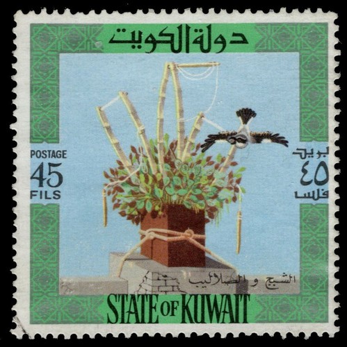 Kuwait 590d trappole - kuwait,