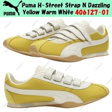 Puma street strap - puma, h-street
