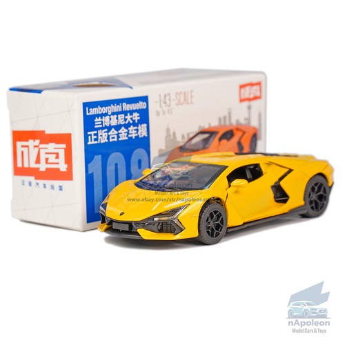 Modellino auto 43 - modellino, 1:43