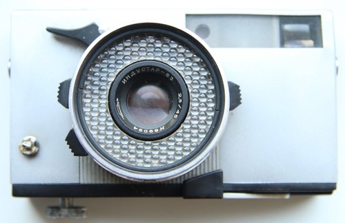 Macchina fotografica vintage