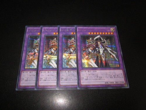 Arcana night joker - yu,