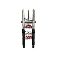 Forcina Forcella Anteriore