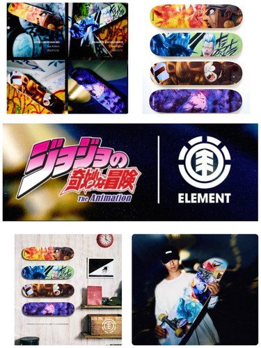 Element skateboard inch - skateboard, inch"
