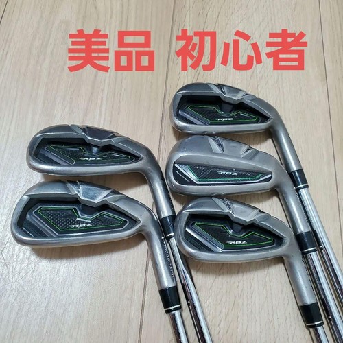 Set ferri taylormade rbz - set,